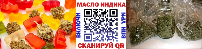 Купить  Приозерск  Canna-Cookies конопля 