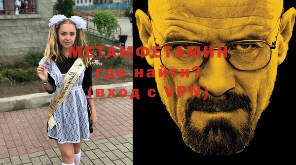 дмт Инта
