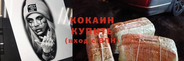 ПСИЛОЦИБИНОВЫЕ ГРИБЫ Инсар