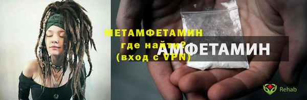 ПСИЛОЦИБИНОВЫЕ ГРИБЫ Иннополис