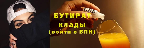 ПСИЛОЦИБИНОВЫЕ ГРИБЫ Инсар