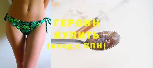 дмт Инта