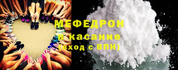 ПСИЛОЦИБИНОВЫЕ ГРИБЫ Иннополис