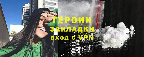 дмт Инта