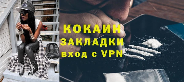 ПСИЛОЦИБИНОВЫЕ ГРИБЫ Иннополис