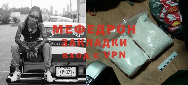 ПСИЛОЦИБИНОВЫЕ ГРИБЫ Иннополис
