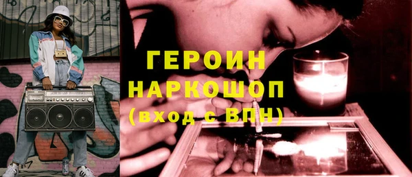 дмт Инта
