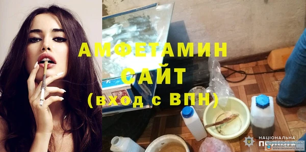 mix Каменногорск